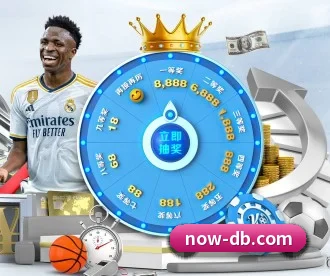 多宝电竞 APP 深度功能